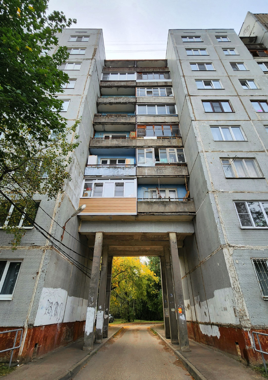 Тверь, Улица Коминтерна, 43