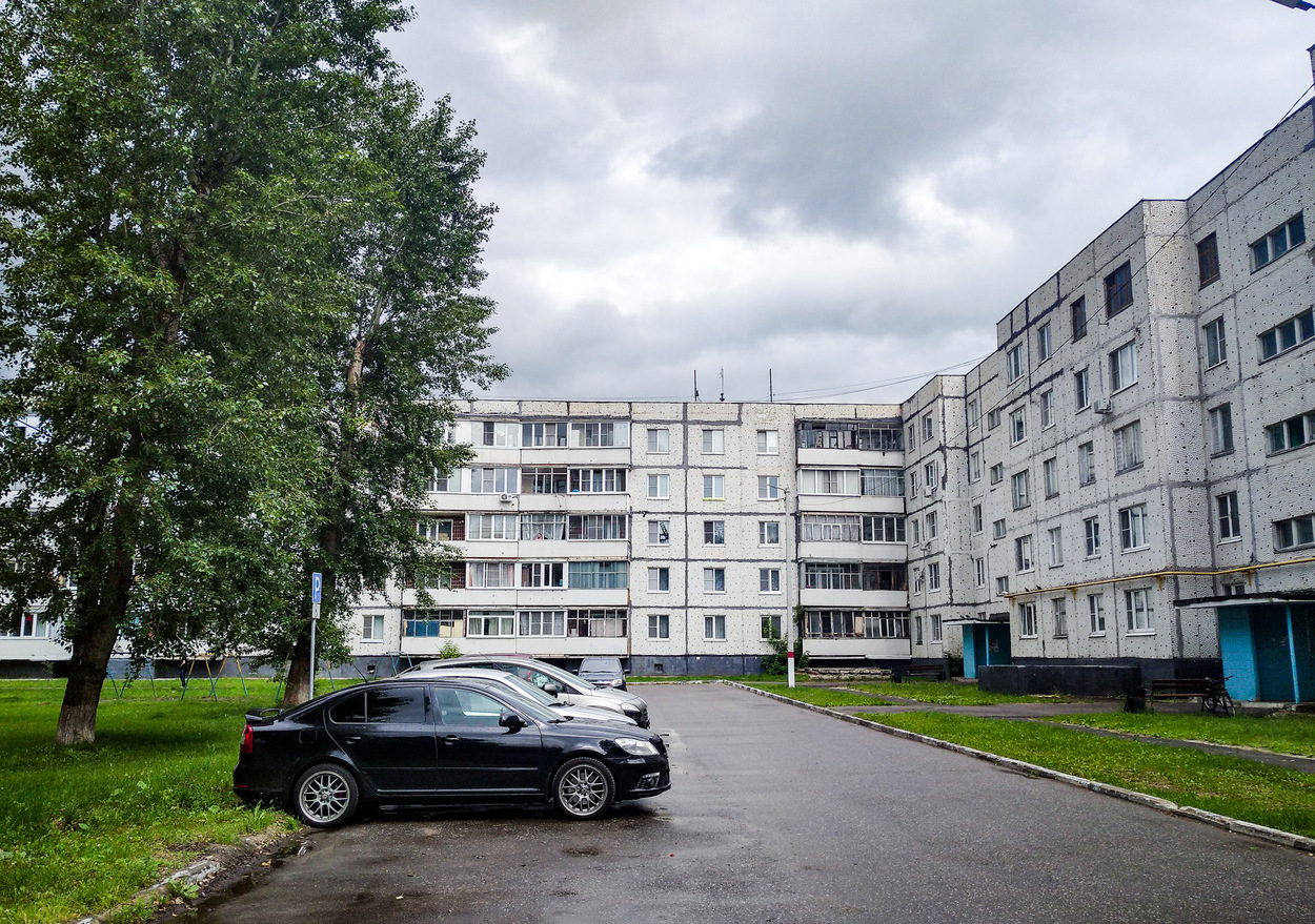 Электрогорск, Советская улица, 35А