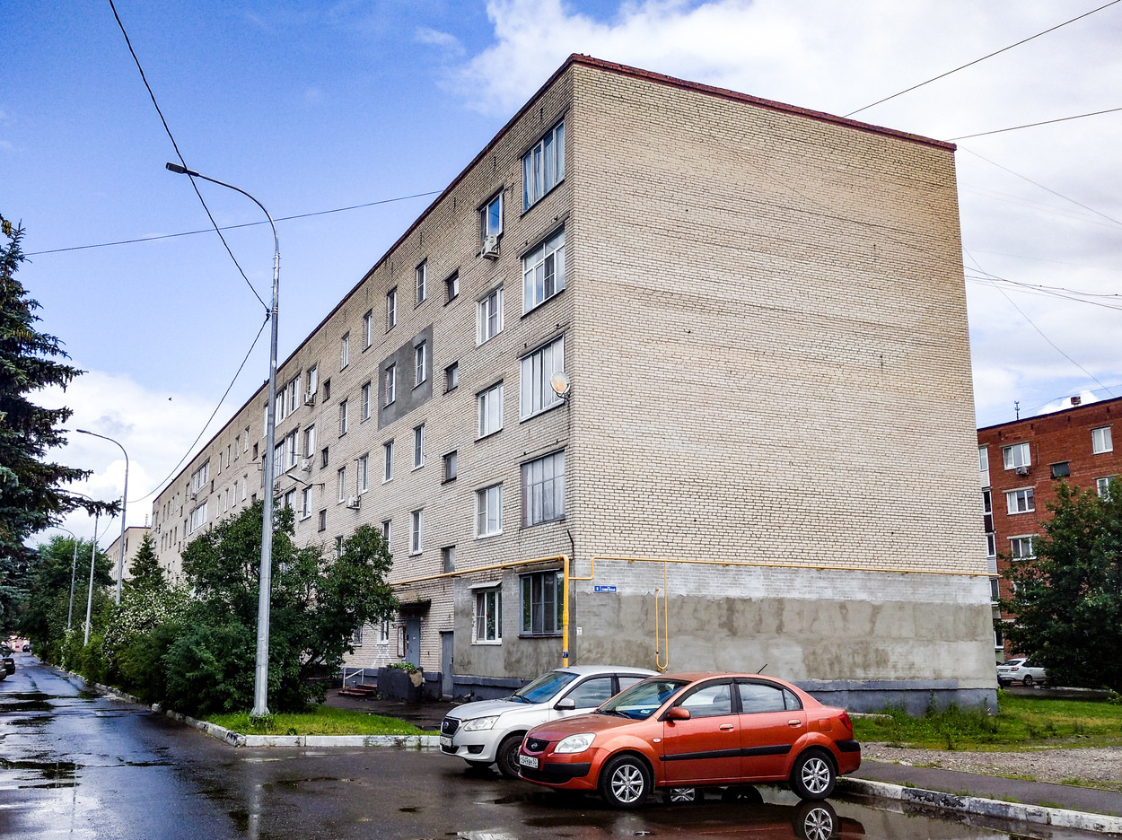 Электрогорск, Советская улица, 5