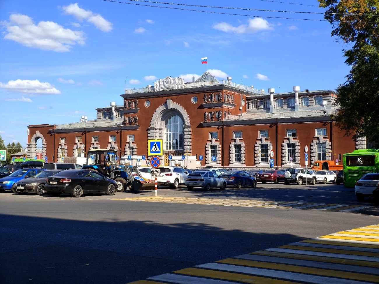 Курск, Привокзальная площадь, 1