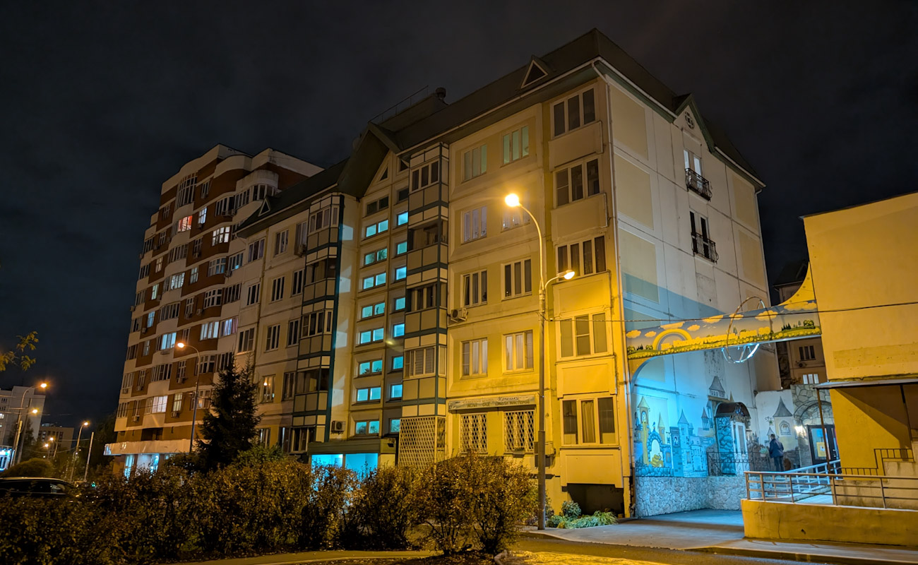 Москва, Южнобутовская улица, 36; Южнобутовская улица, 38