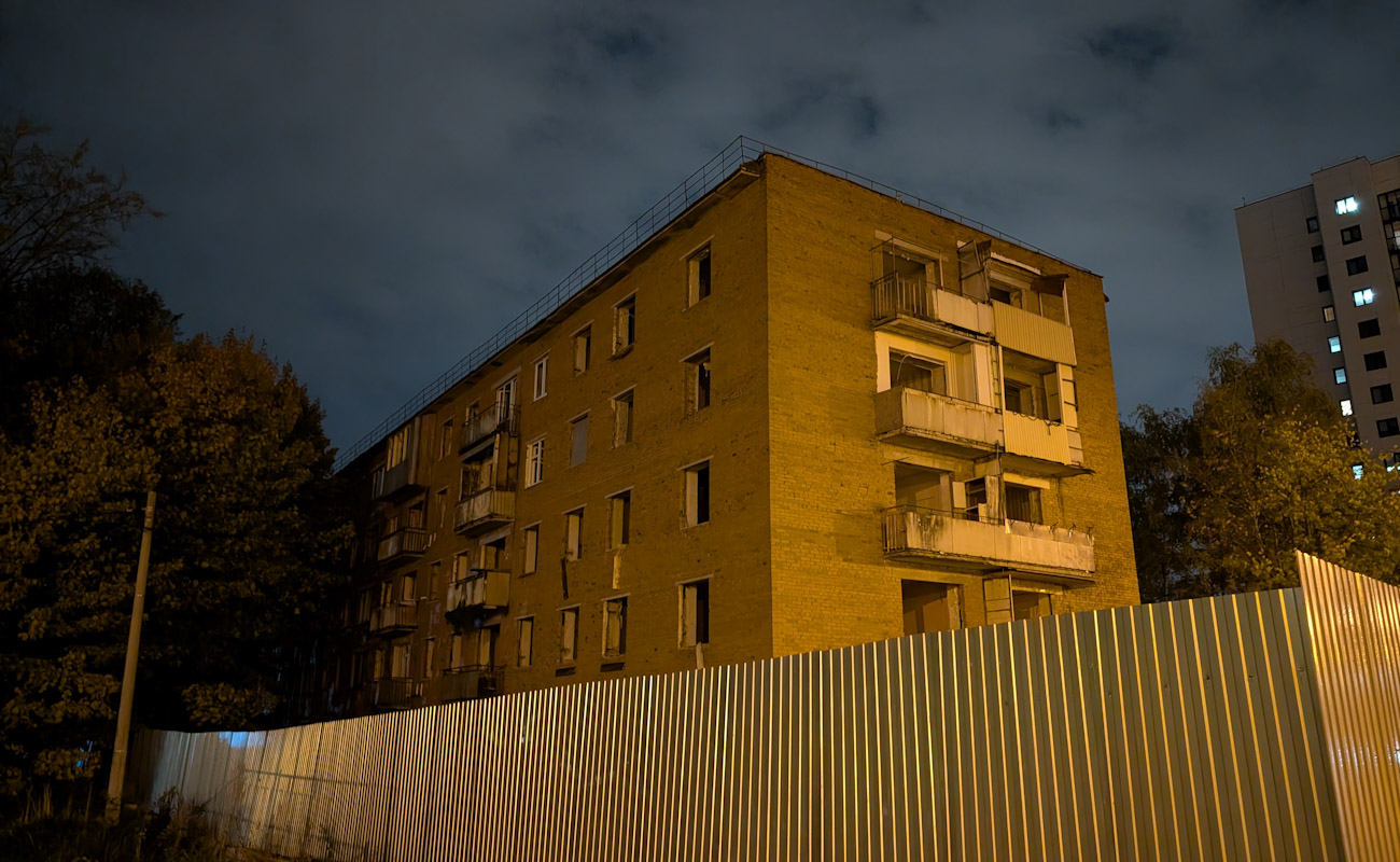 Москва, Краснолиманская улица, 27