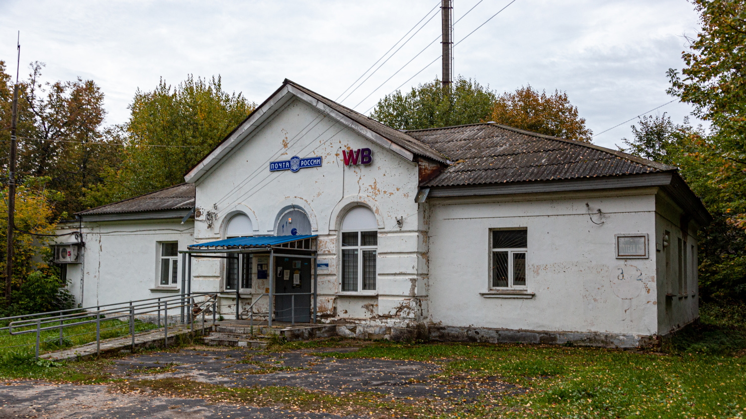 Катунки, Улица Чкалова, 2