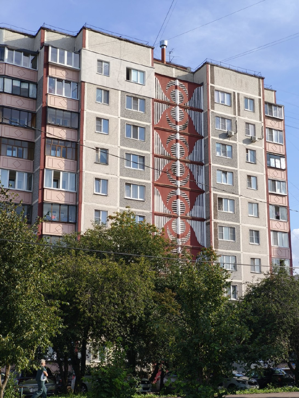 Курск, Студенческая улица, 2