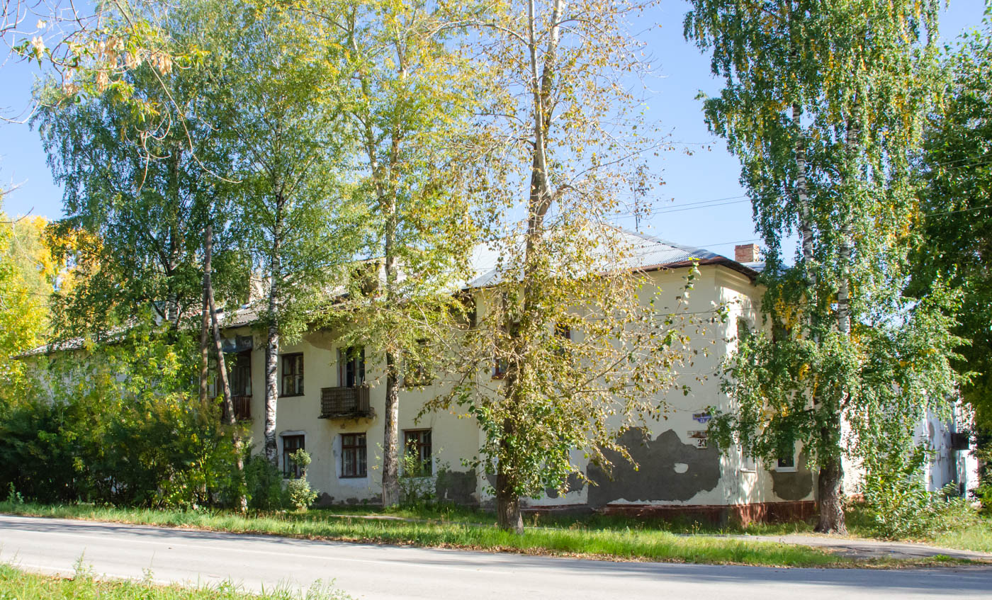 Соликамск, Улица 3-й Пятилетки, 23