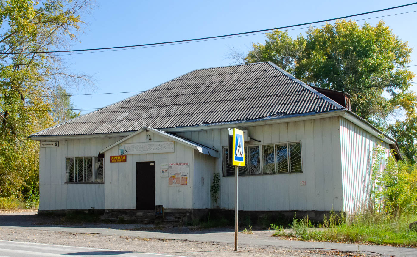 Соликамск, Улица 3-й Пятилетки, 9