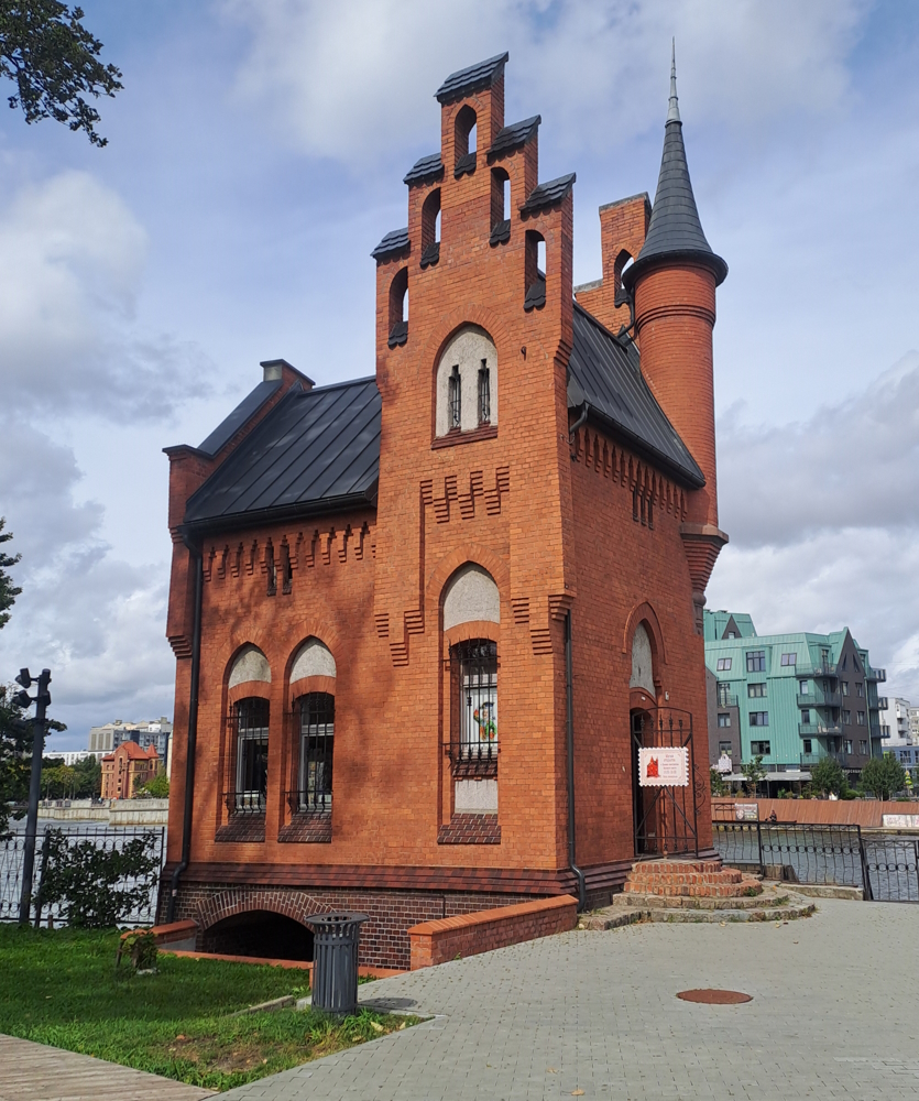 Калининград, Улица Багратиона, 4