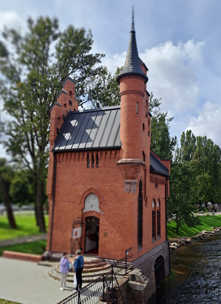 Калининград, Улица Багратиона, 4