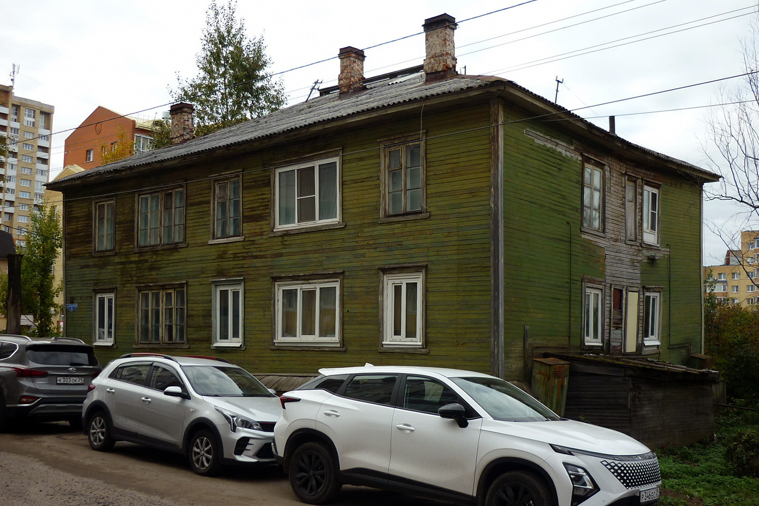 Архангельск, Улица Володарского, 53