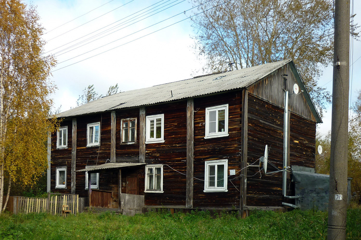 Архангельск, Никольский проспект, 150