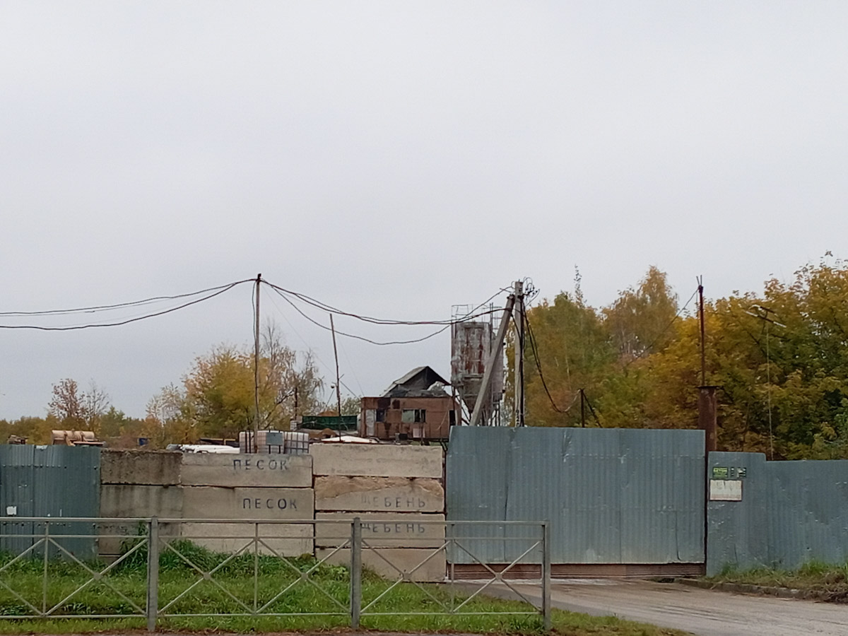 Поселение Воскресенское, Дер. Каракашево, вл. 170