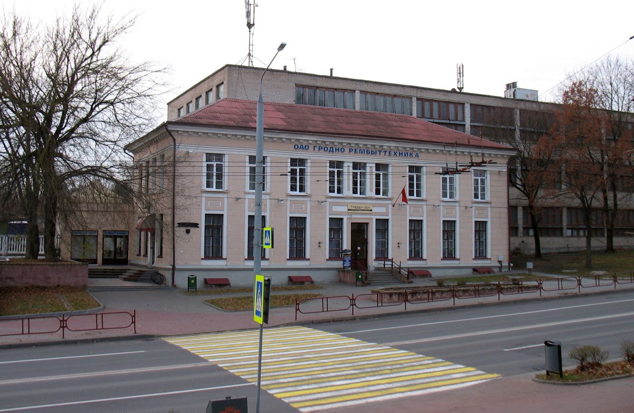 Гродно, Виленский переулок, 16