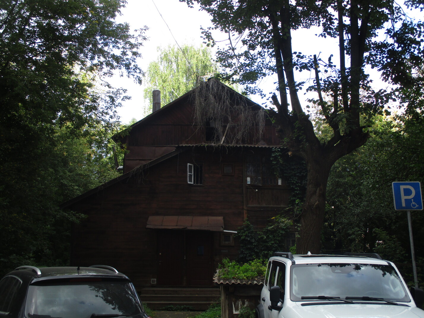 Щёлково, 1-й Центральный проезд, 2