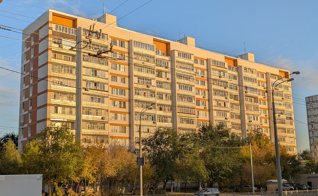 Kazan, Улица Копылова, 14