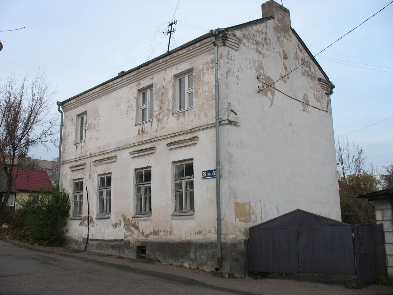 Гродно, Виленская улица, 29