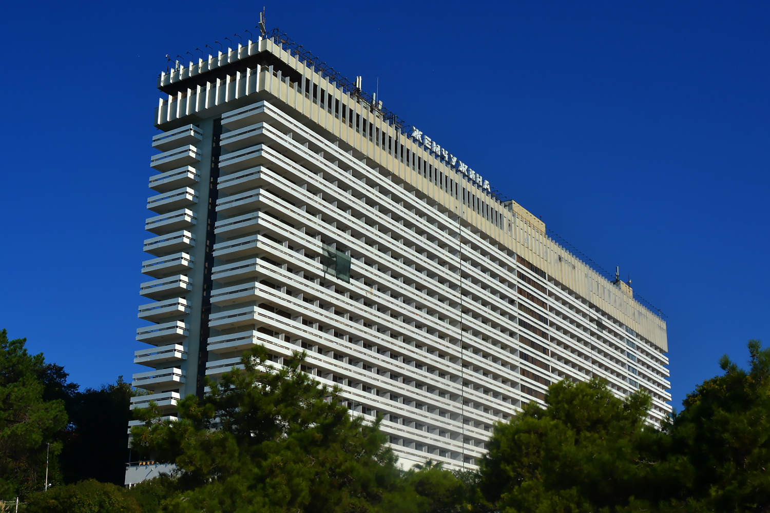 Сочи, Черноморская улица, 3