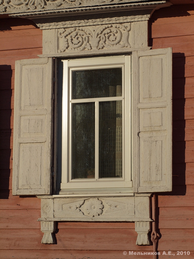 Городец, Набережная Революции, 8. Резные наличники