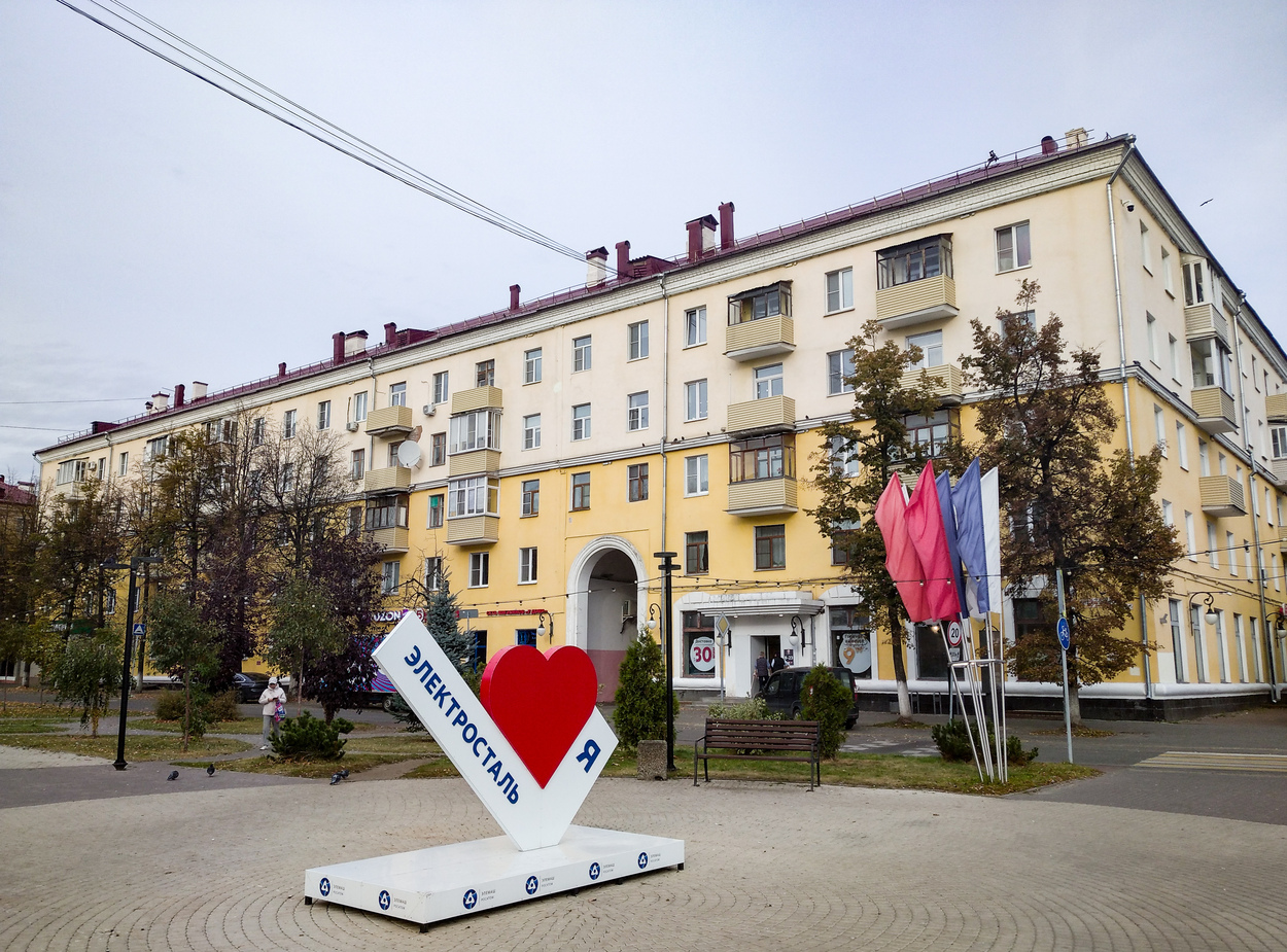 Elektrostal, Проспект Ленина, 47 / Улица Корешкова, 12