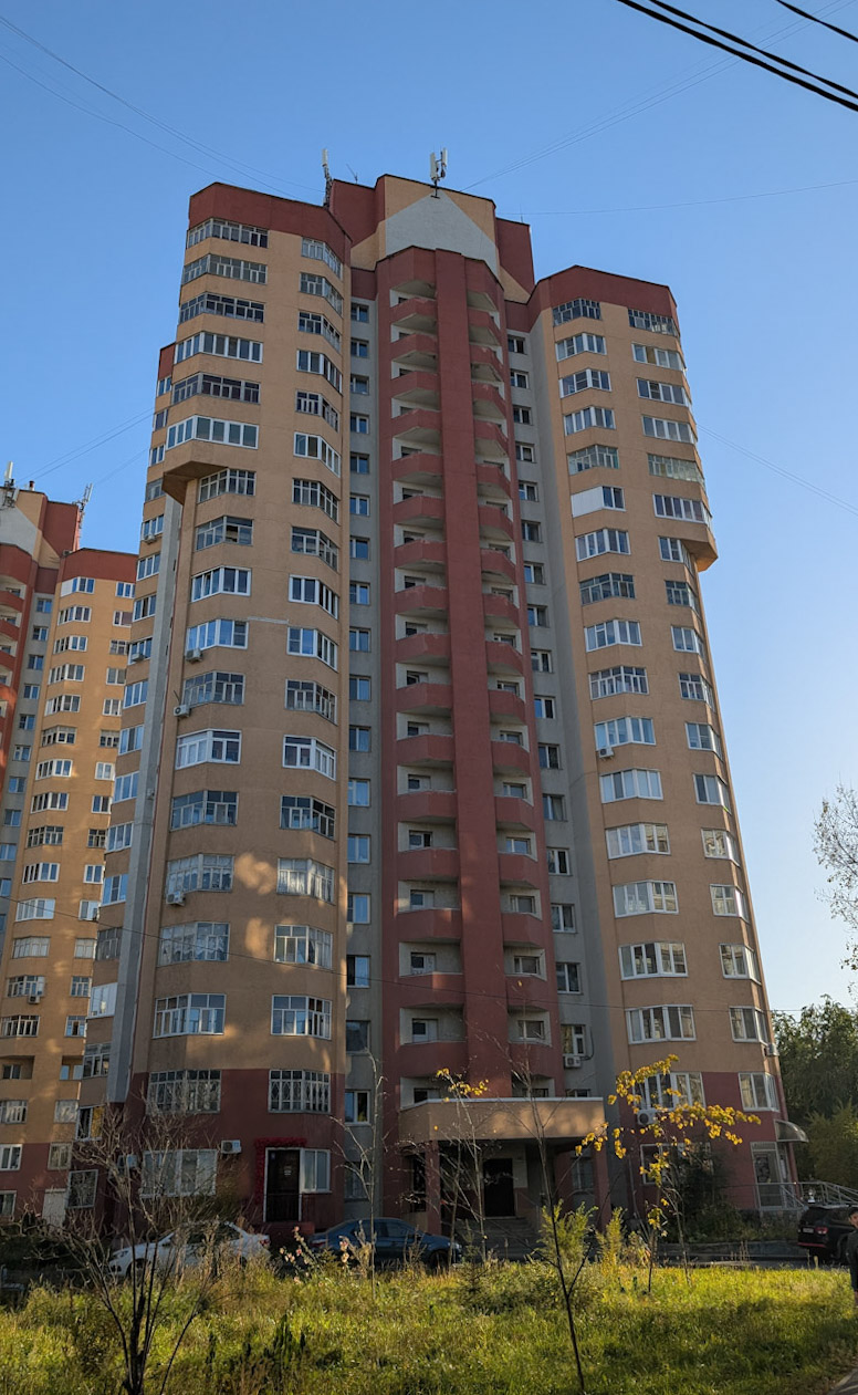 Казань, Проспект Ямашева, 90