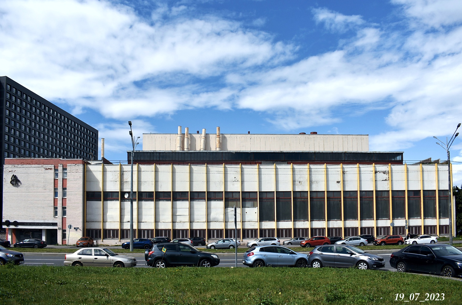 Санкт-Петербург, Улица Салова, 59