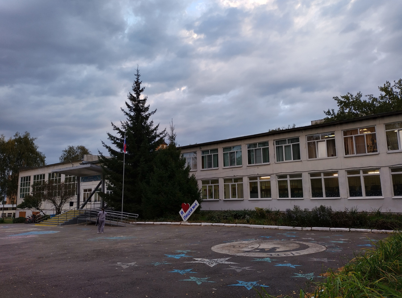 Коломна, Улица Дзержинского, 90