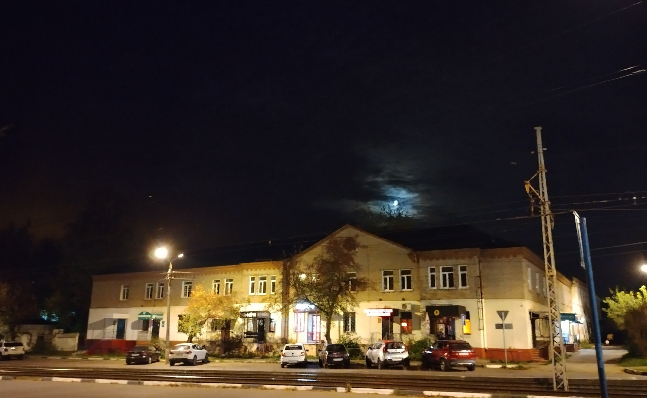 Коломна, Зелёная улица, 2