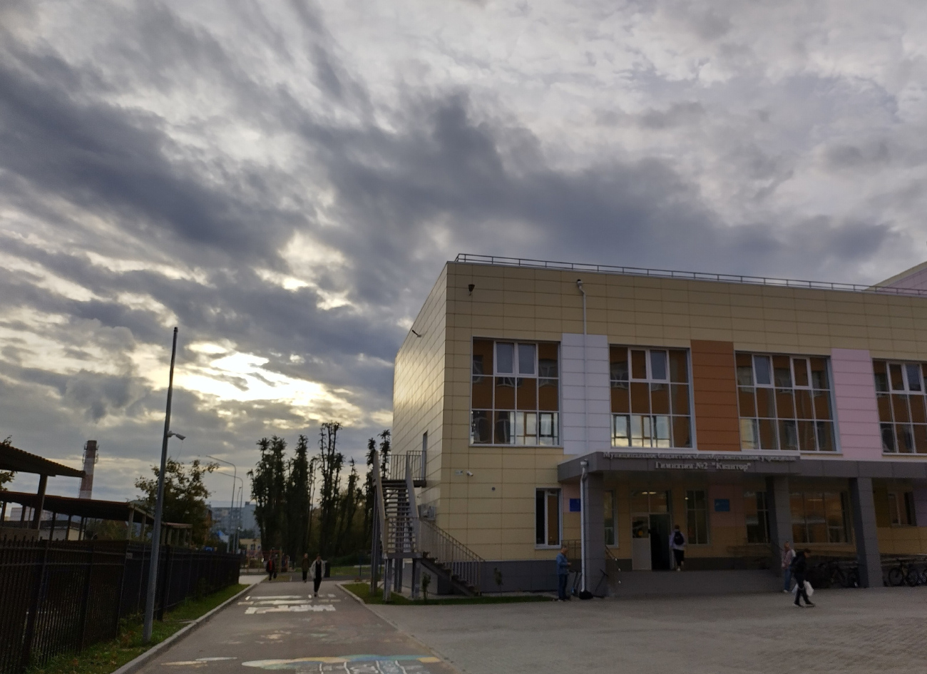 Коломна, Улица Калинина, 14А (пристрой)