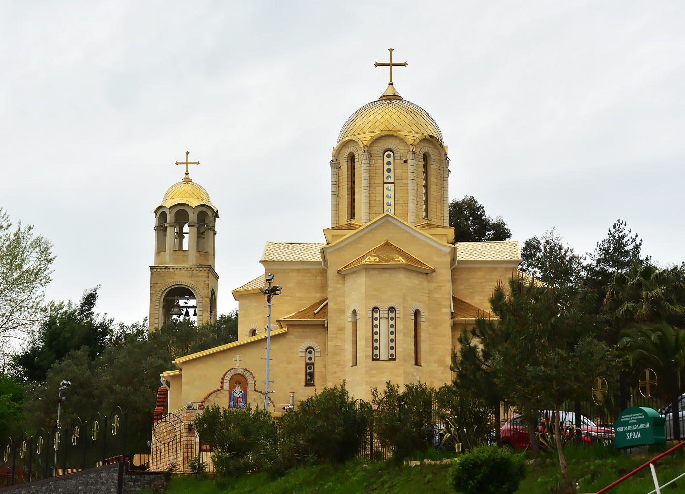 Большой Сочи, Адлер, Улица Мира, 183