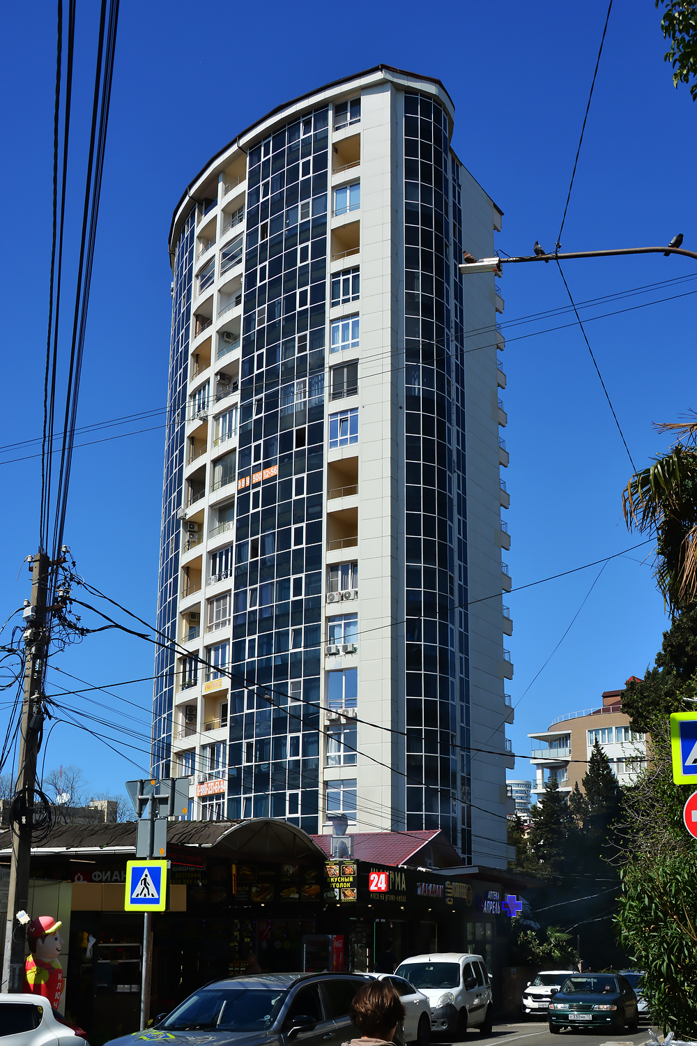 Сочи, Учительская улица, 9