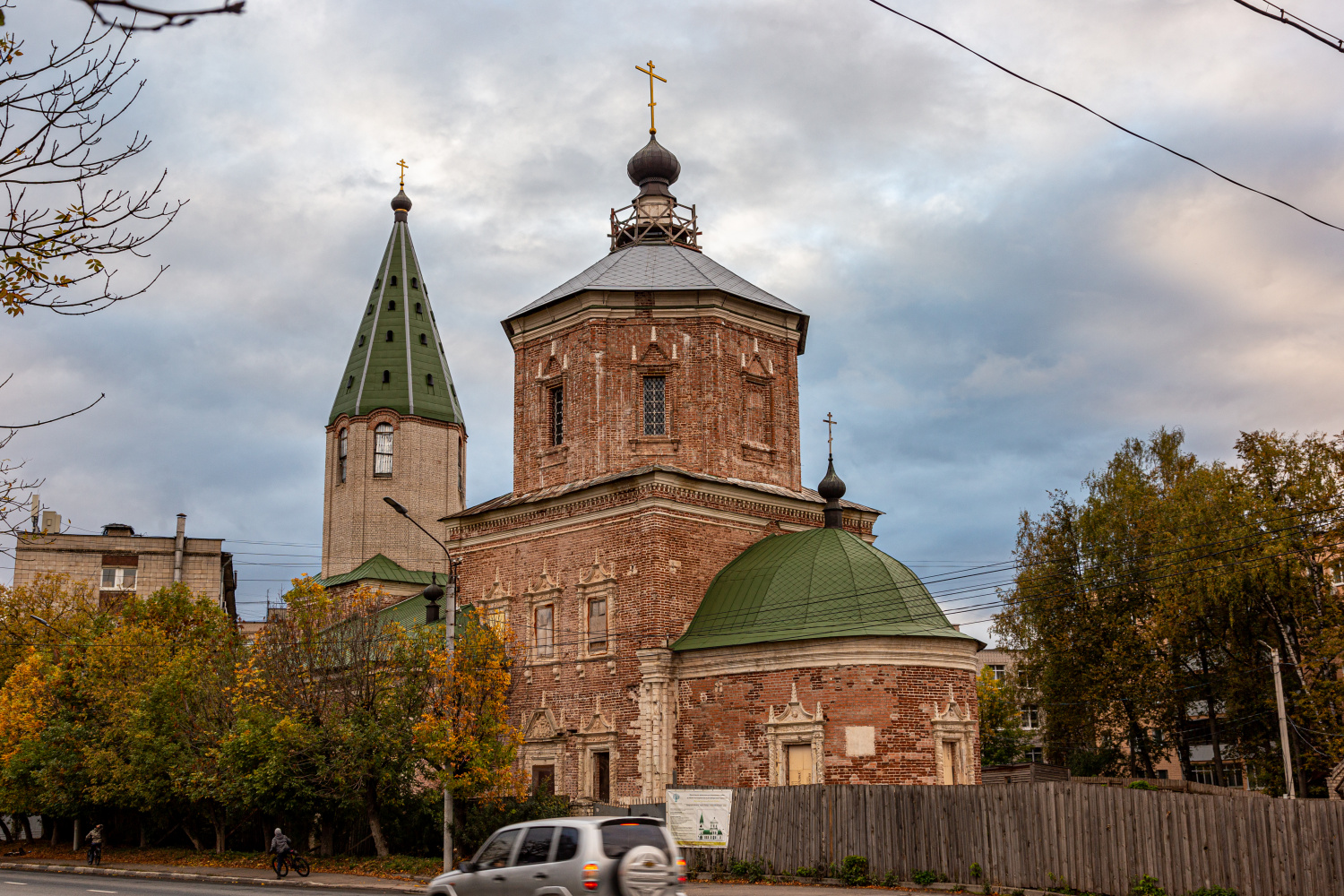 Тверь, Улица Шевченко, 1