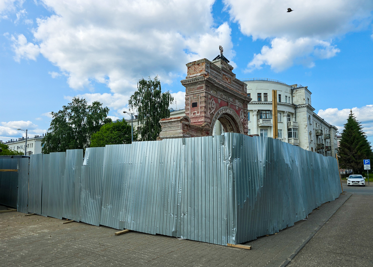 Казань, Улица Богатырёва, 1*