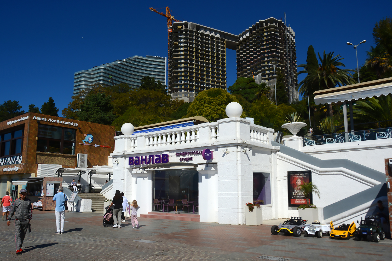 Сочі, Приморская улица, 17/1; Улица Орджоникидзе, 17; Приморская улица, 17Б; Улица Соколова, 1*