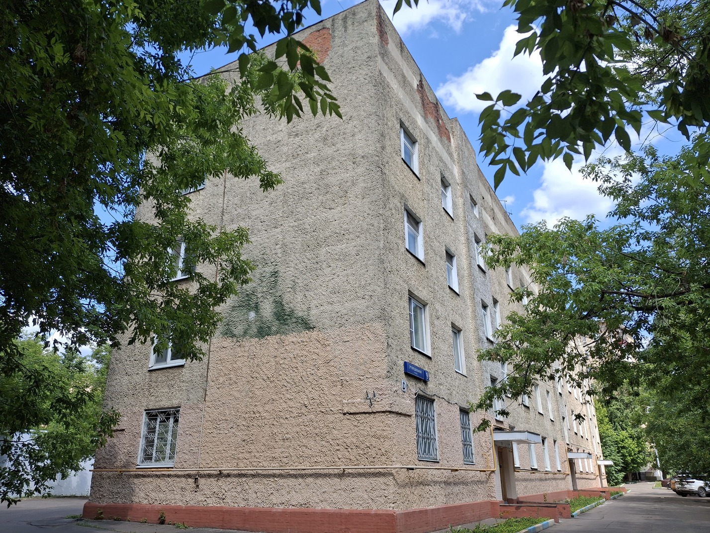 Москва, 2-я Прядильная улица, 9