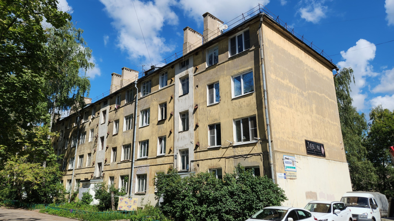 Krasnogorsk, Первомайская улица, 12