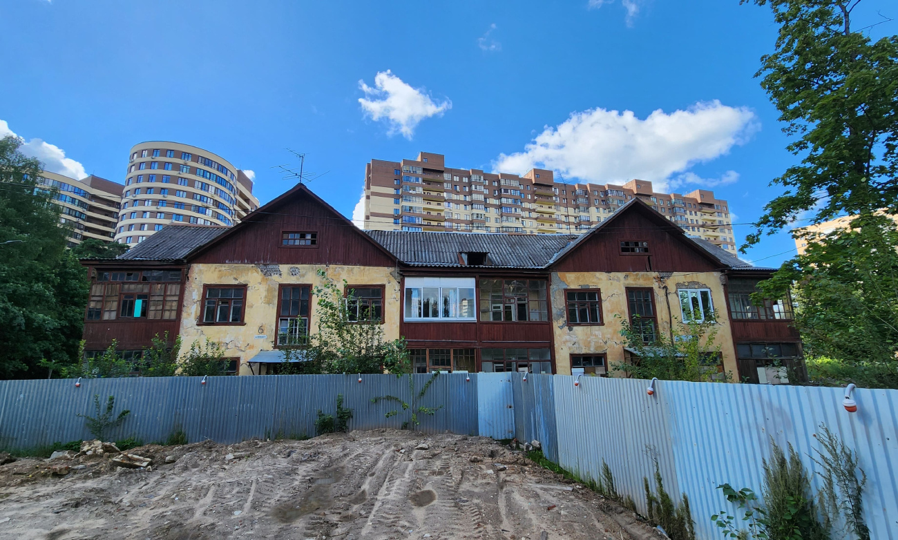 Krasnogorsk, Парковая улица, 6