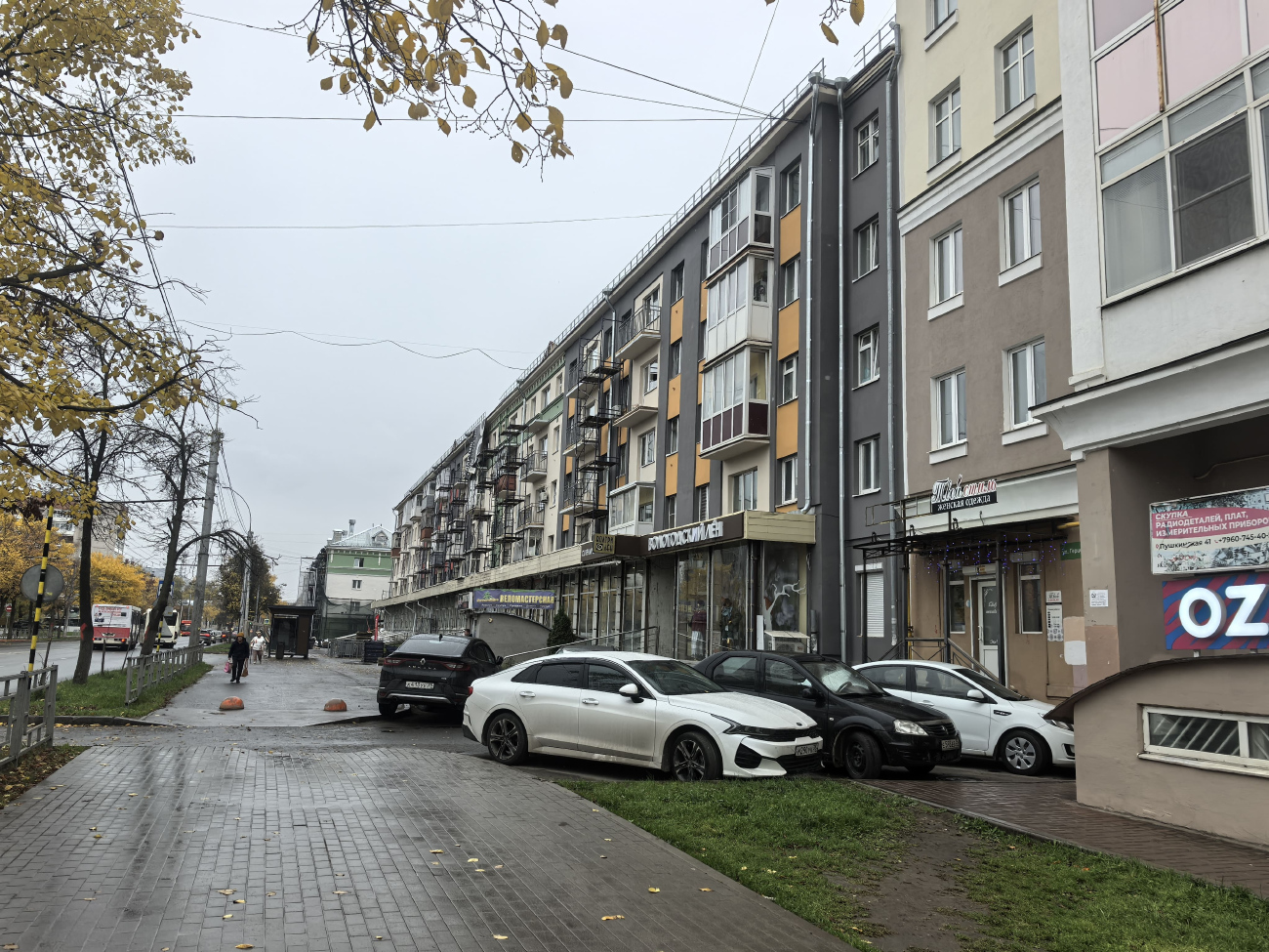 Вологда, Улица Герцена, 14