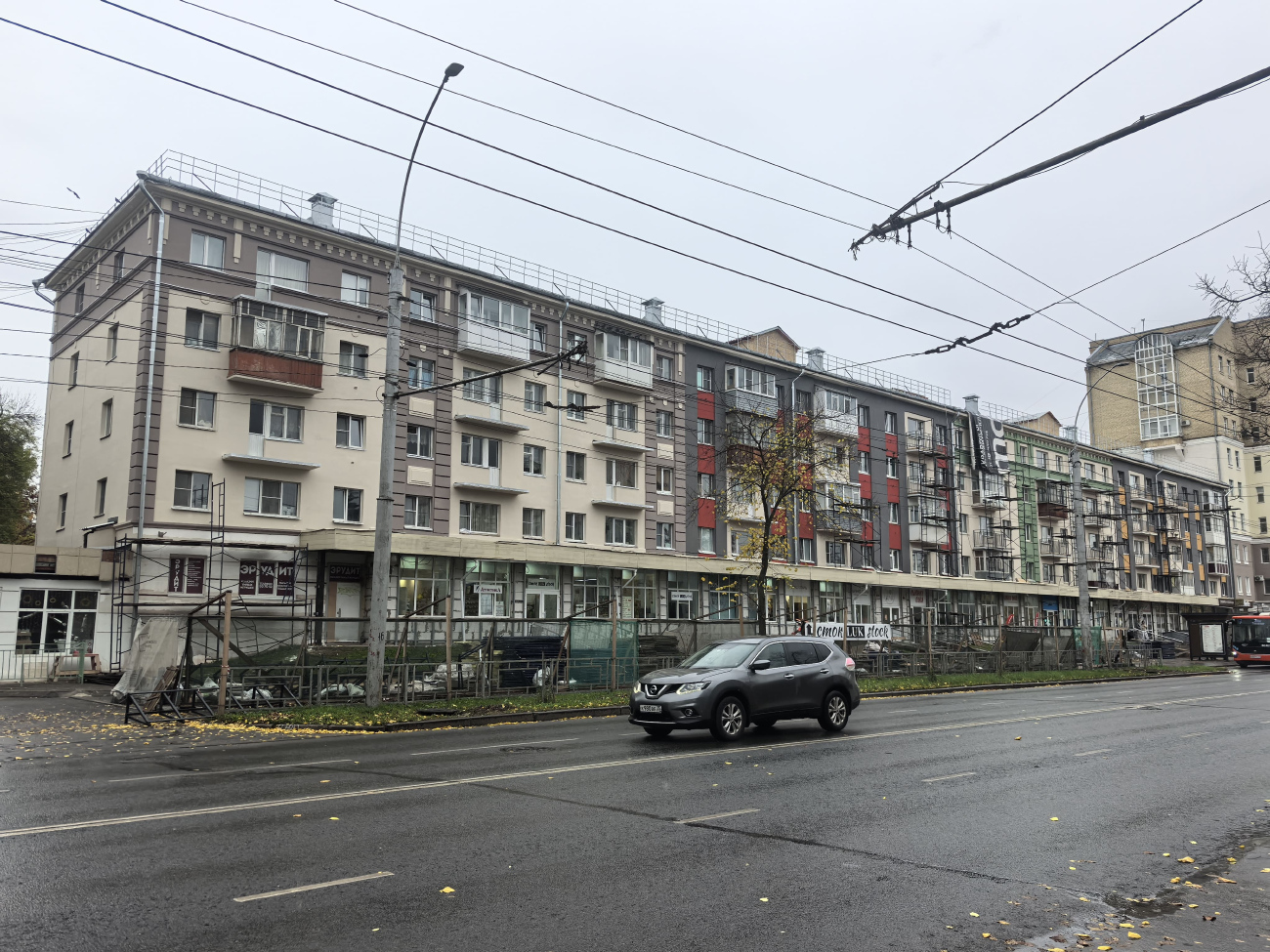 Вологда, Улица Герцена, 14