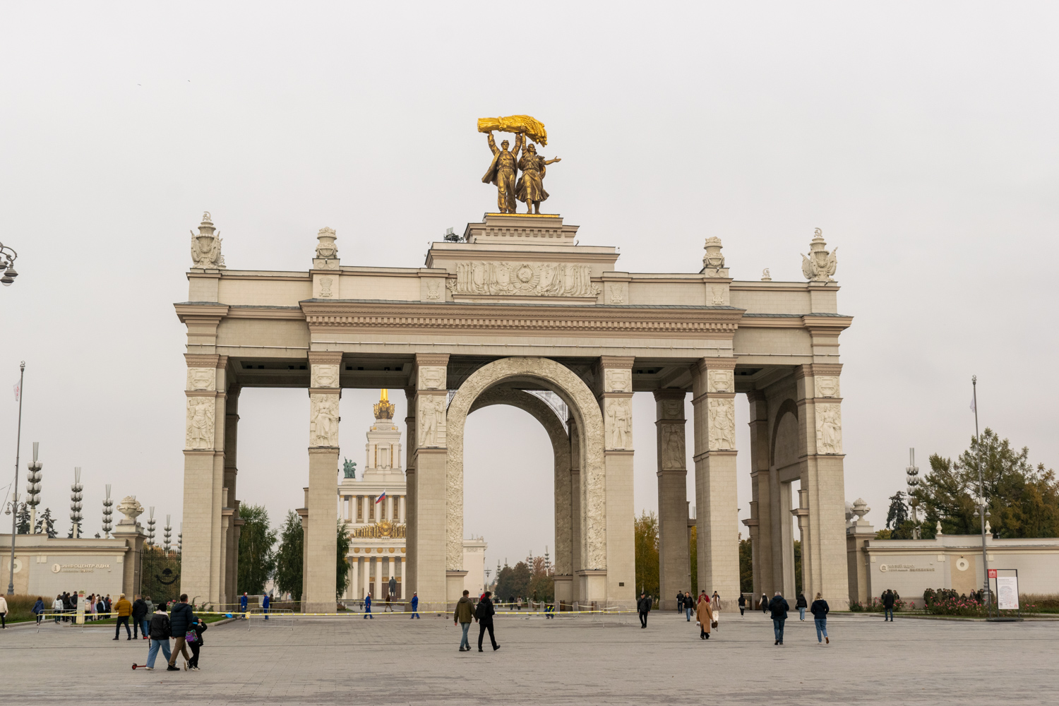 Moskau, Проспект Мира, 119