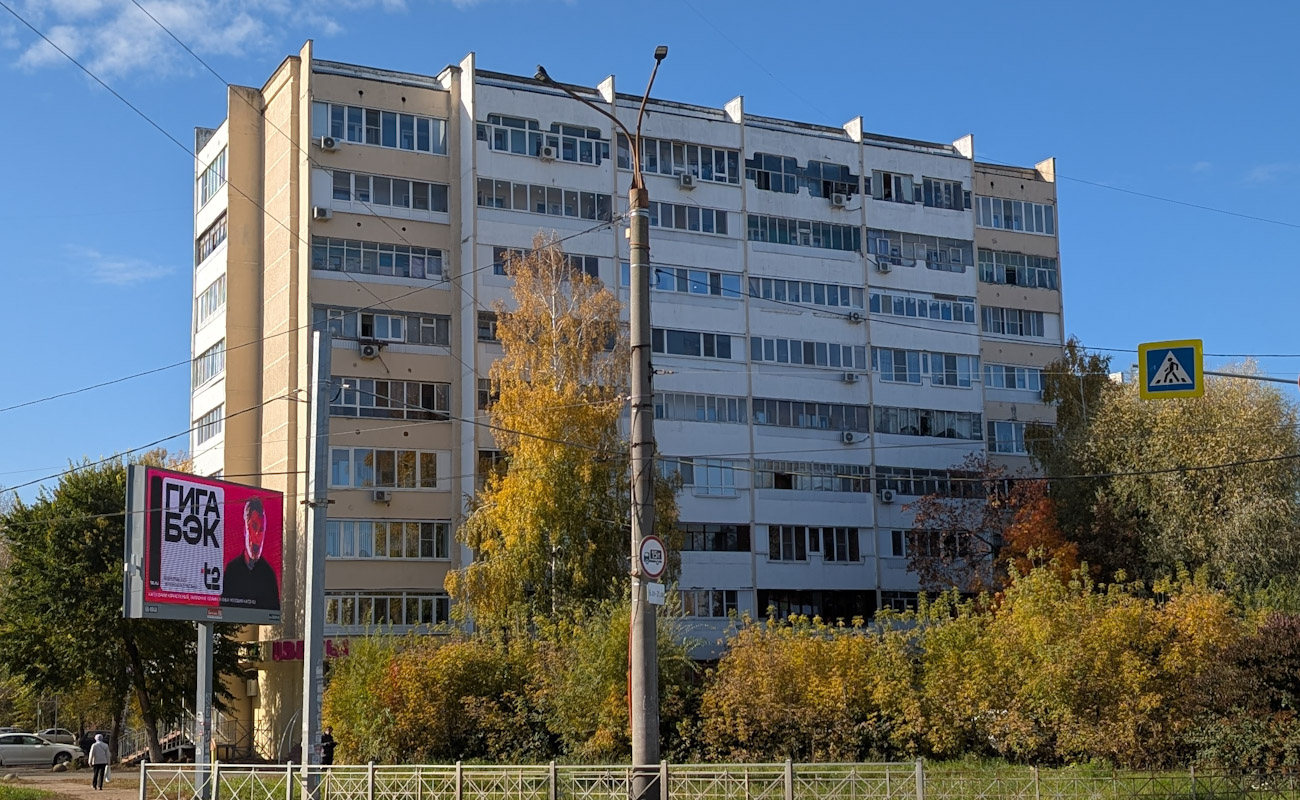 Казань, Улица Сафиуллина, 20 корп. 1