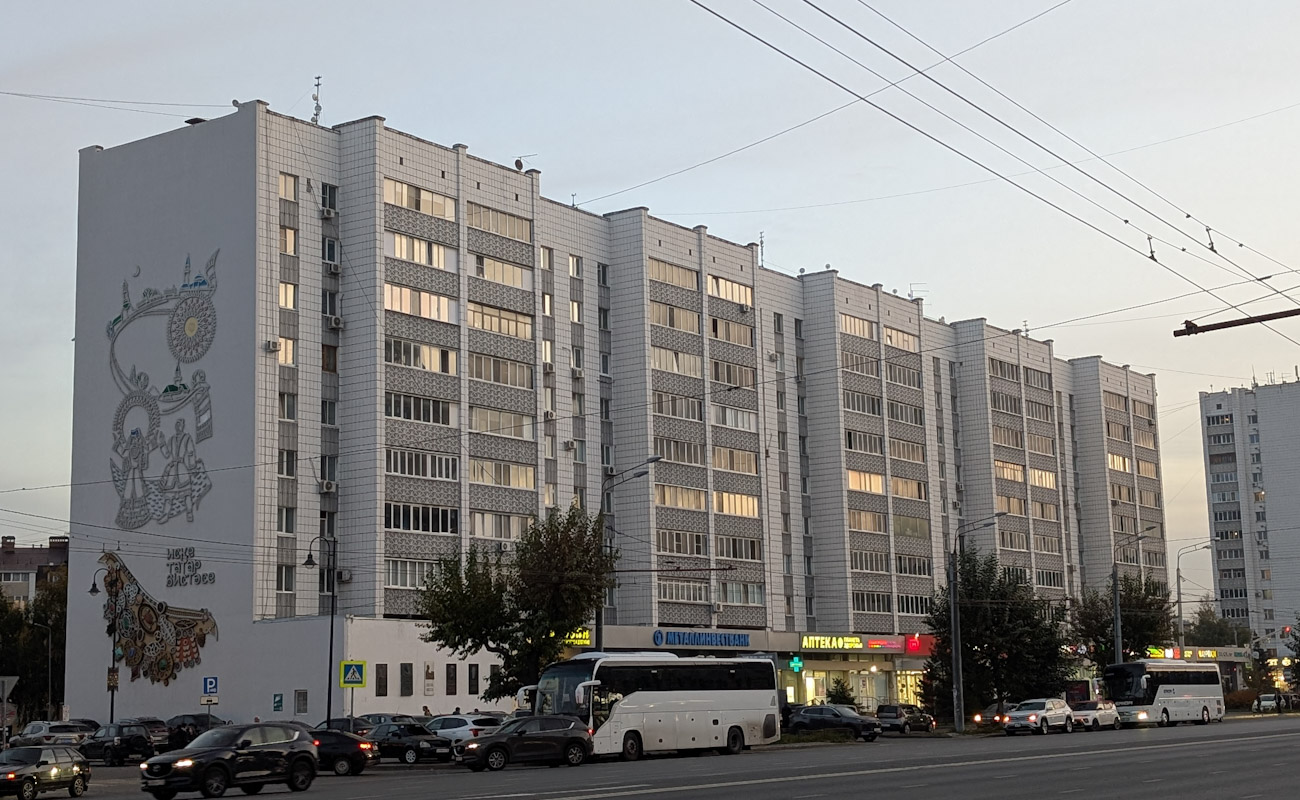 Казань, Улица Татарстан, 7