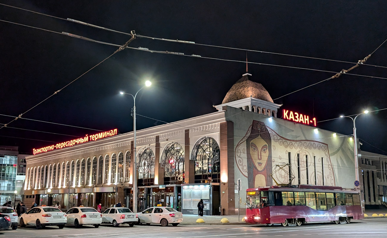Kazań, Улица Чернышевского, 36А