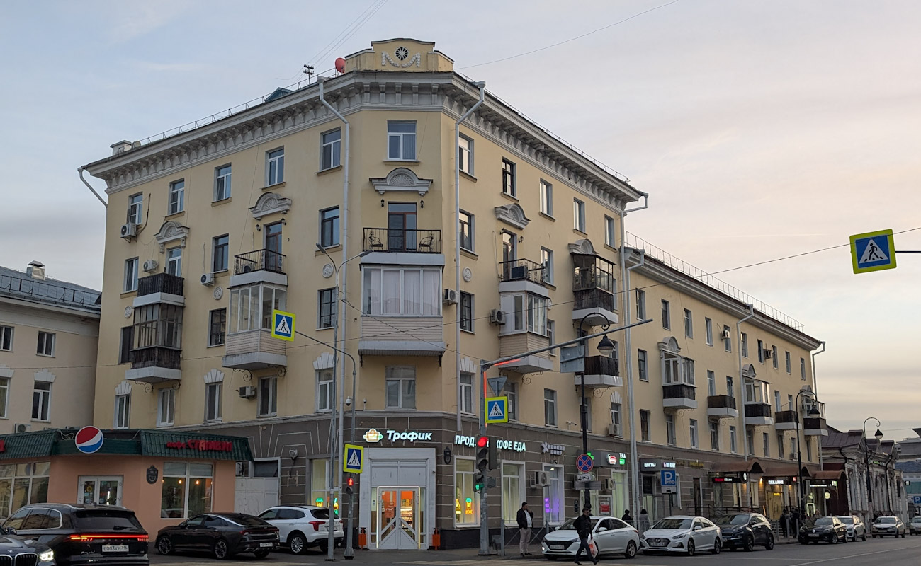 Казань, Университетская улица, 4 / Улица Островского, 34 лит 9-10