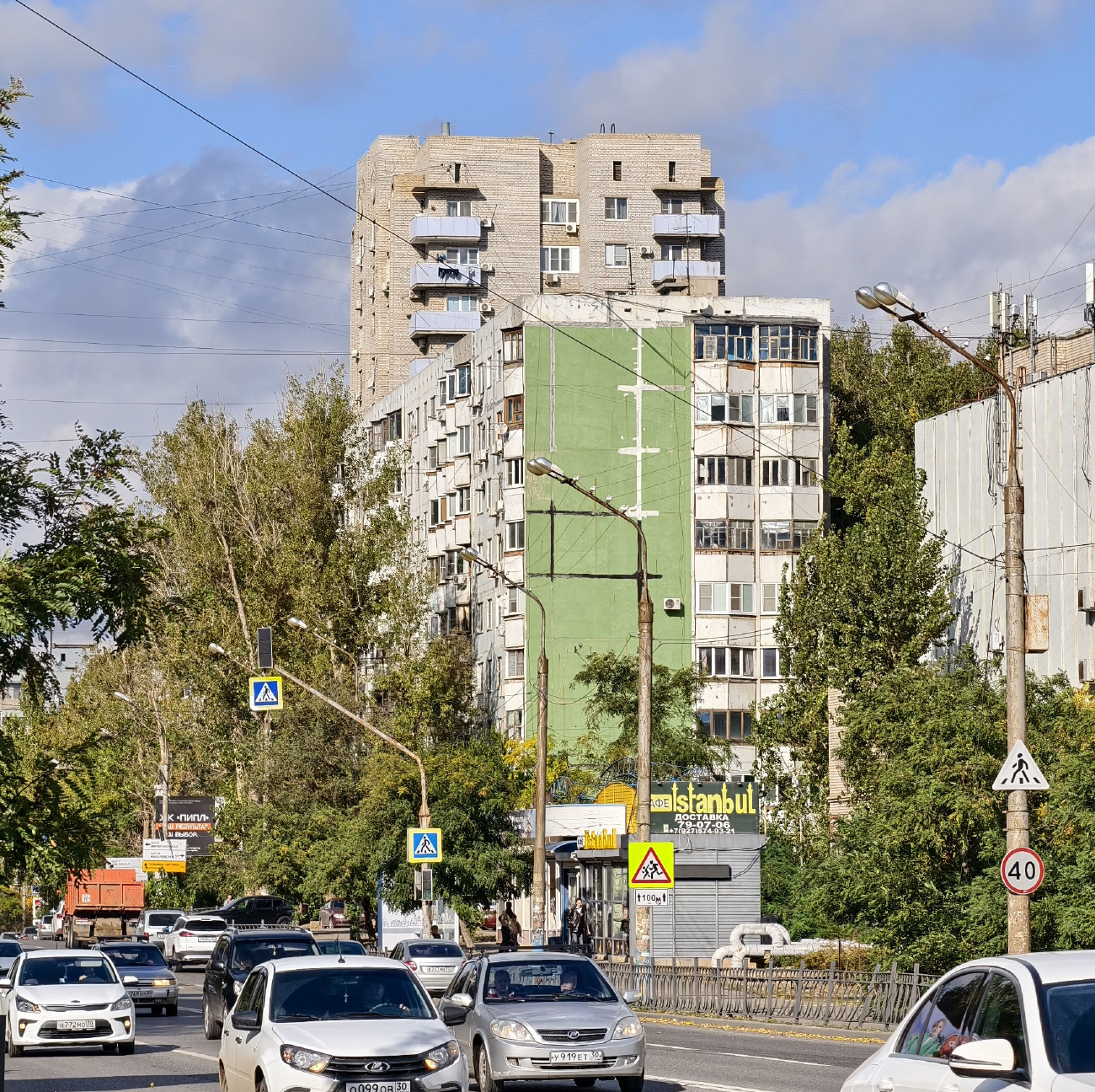 Астрахань, Студенческая улица, 1