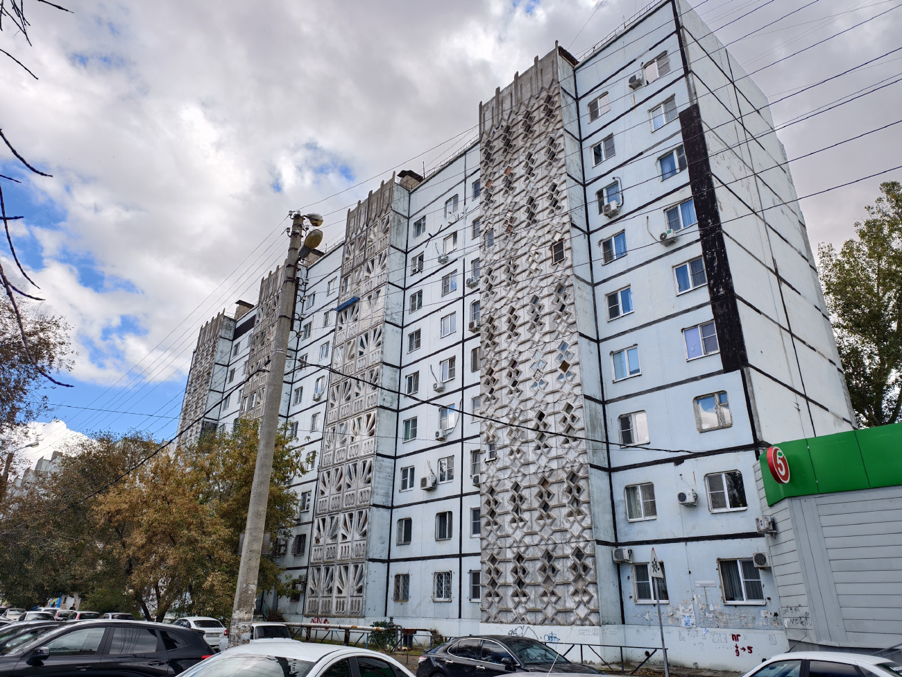 Астрахань, Улица Софьи Перовской, 6 корп. 1