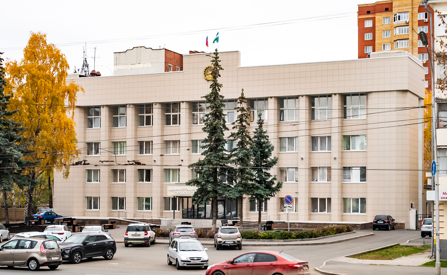 Уфа, Революционная улица, 111