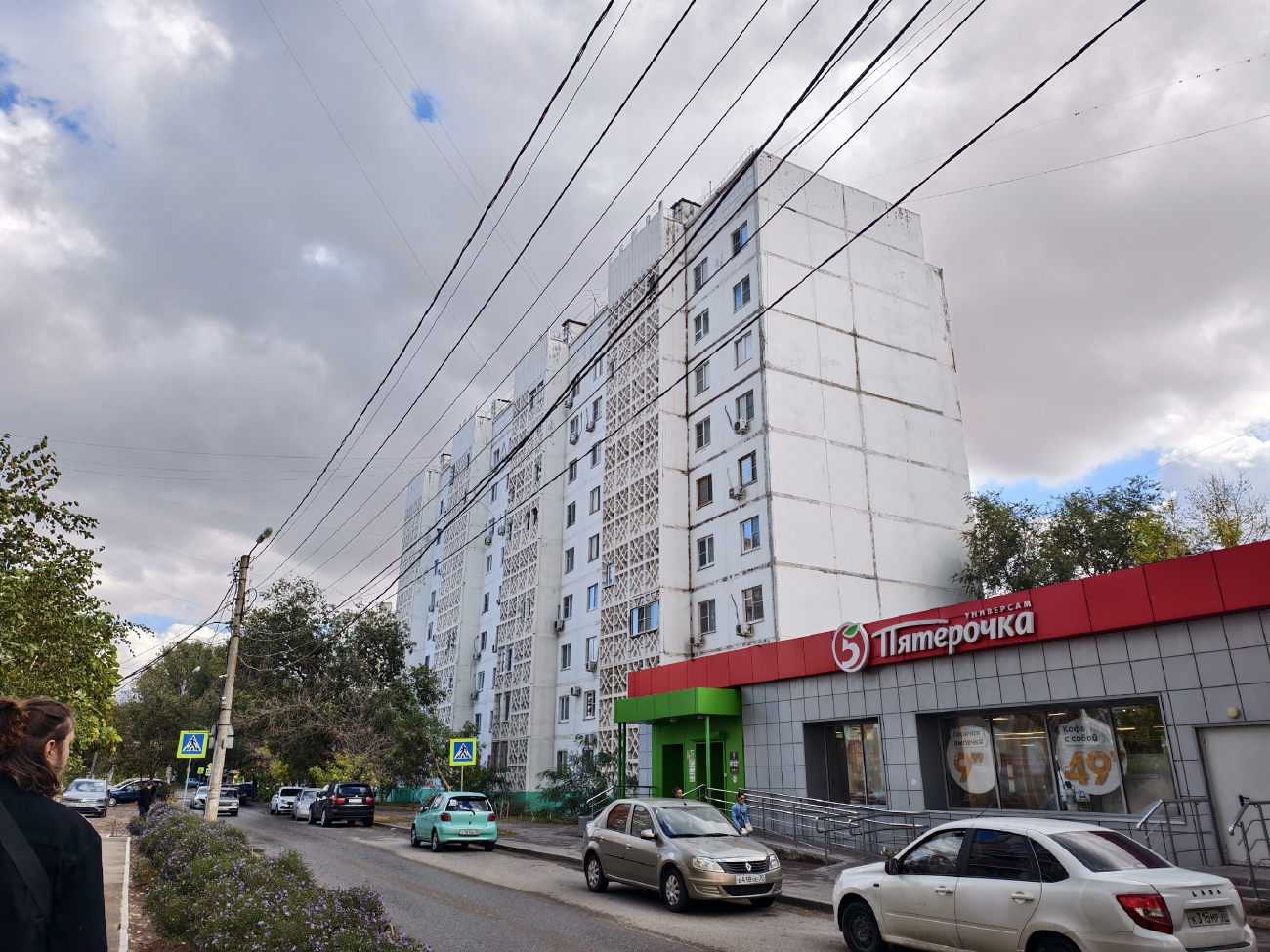 Астрахань, Улица Валерии Барсовой, 13