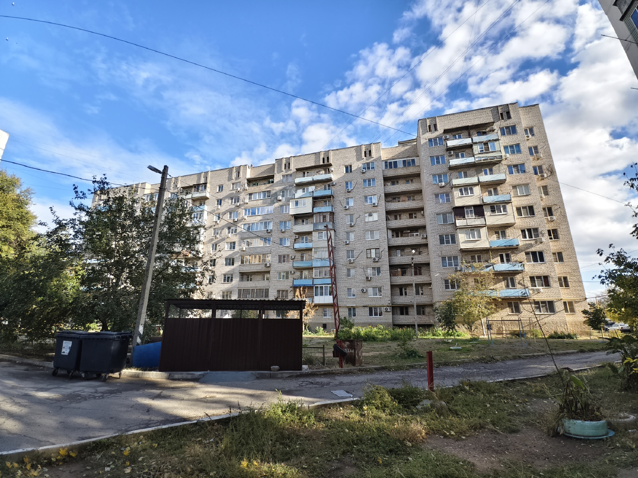 Астрахань, Звёздная улица, 45