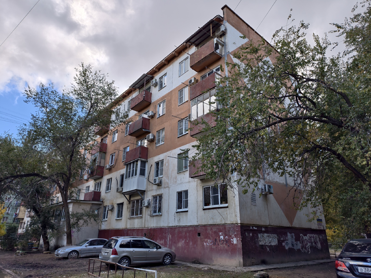 Астрахань, Улица Николая Островского, 156 корп. 1