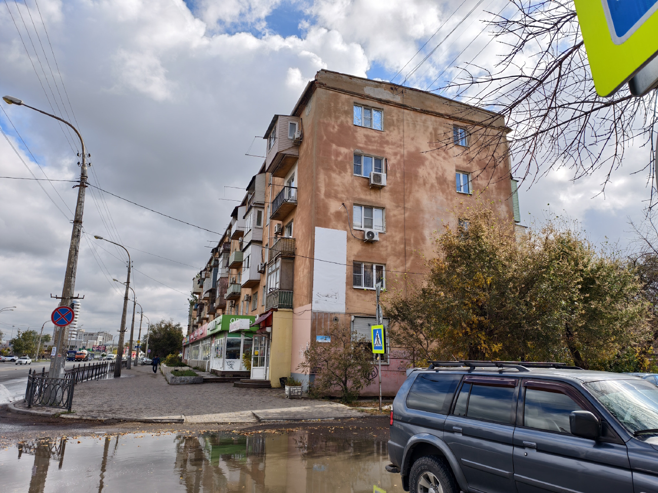 Астрахань, Улица Анри Барбюса, 32