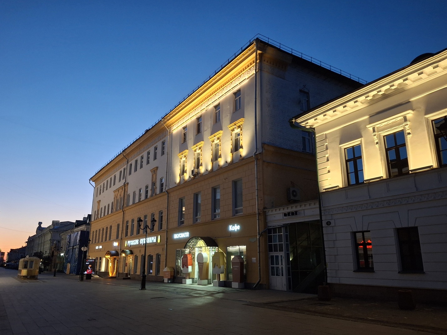 Нижний Новгород, Большая Покровская улица, 14